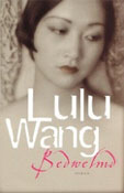 Bedwelmd - 
Wang, Lulu